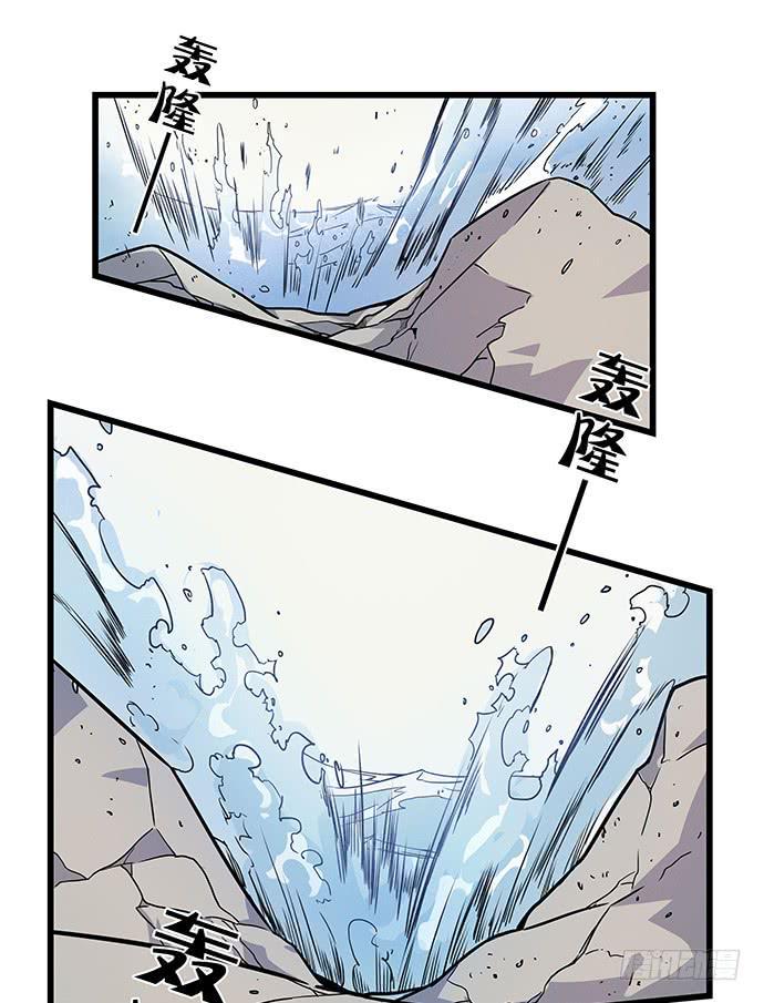 第57话1