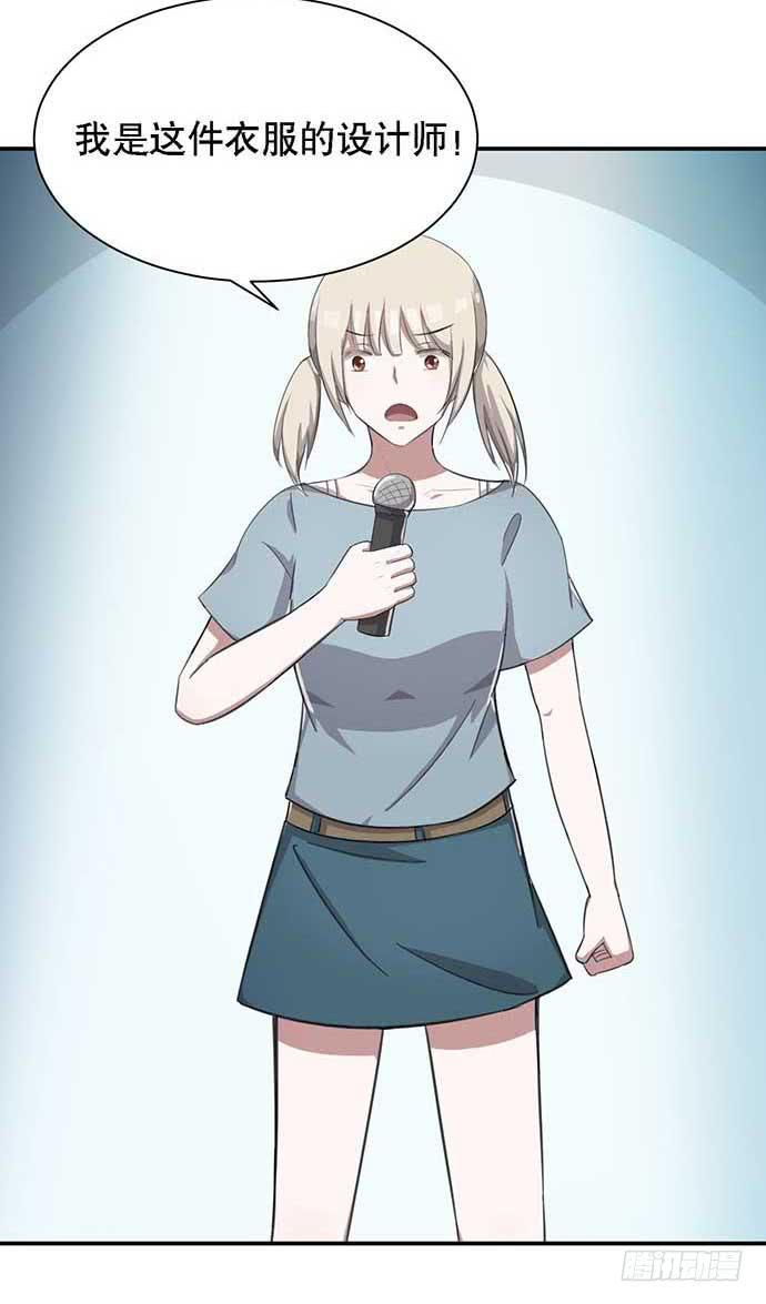 第35话6
