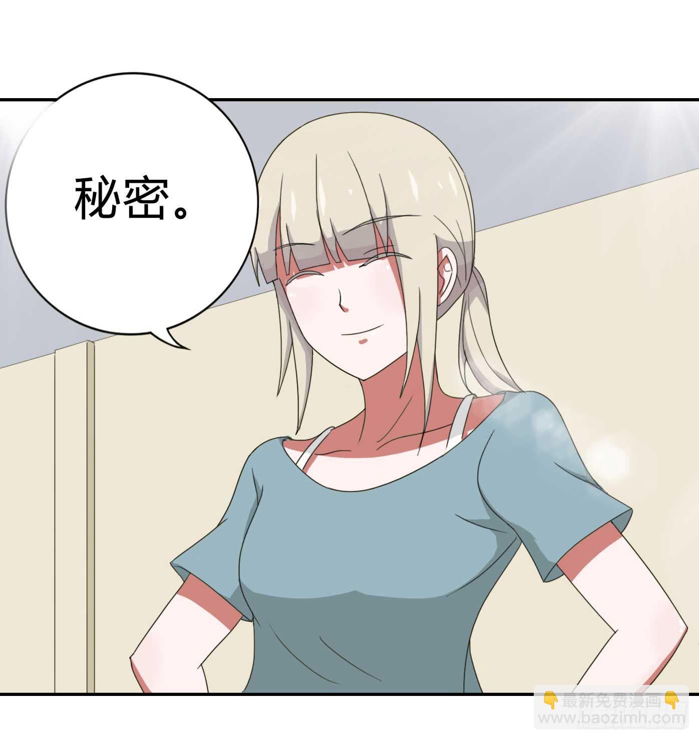 第32话37