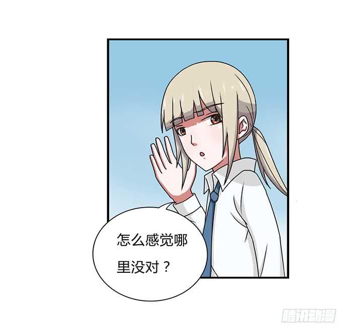 番外39