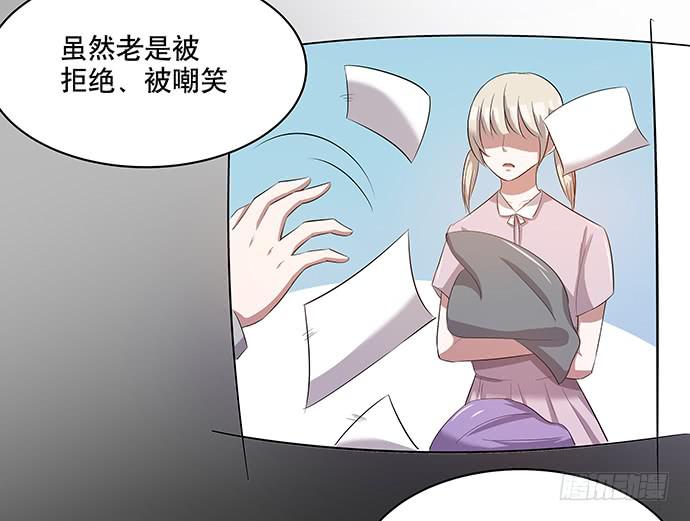 第44话34