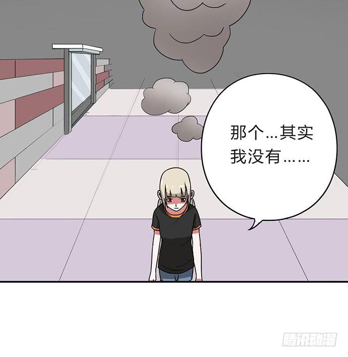 第23话13