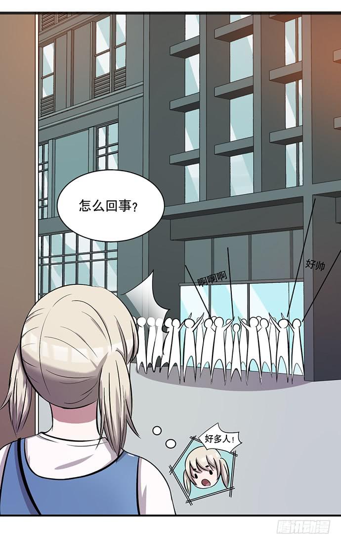 第37话42