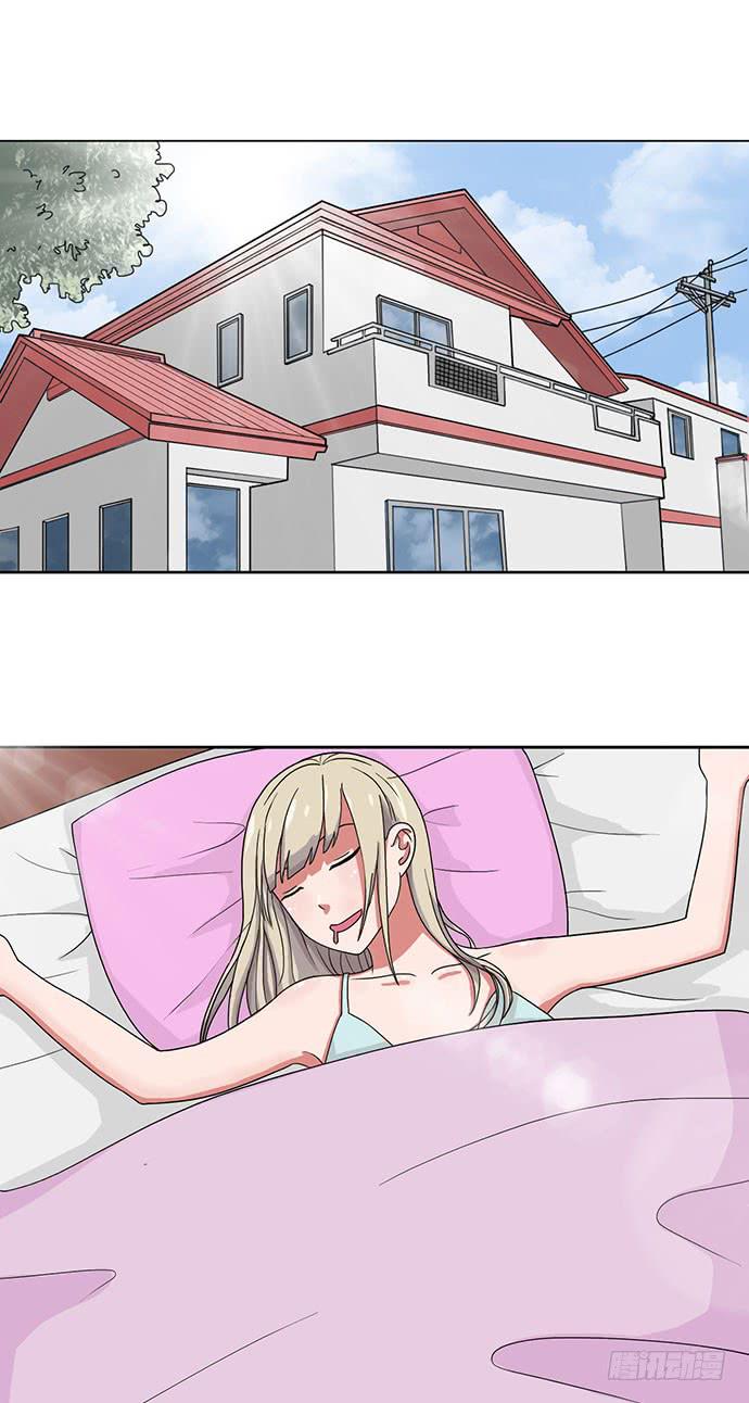 番外21