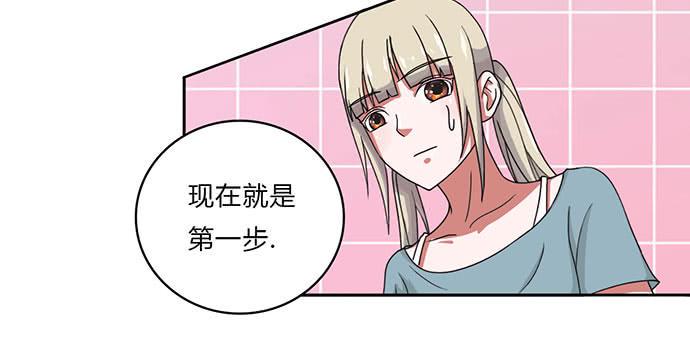 第28话16