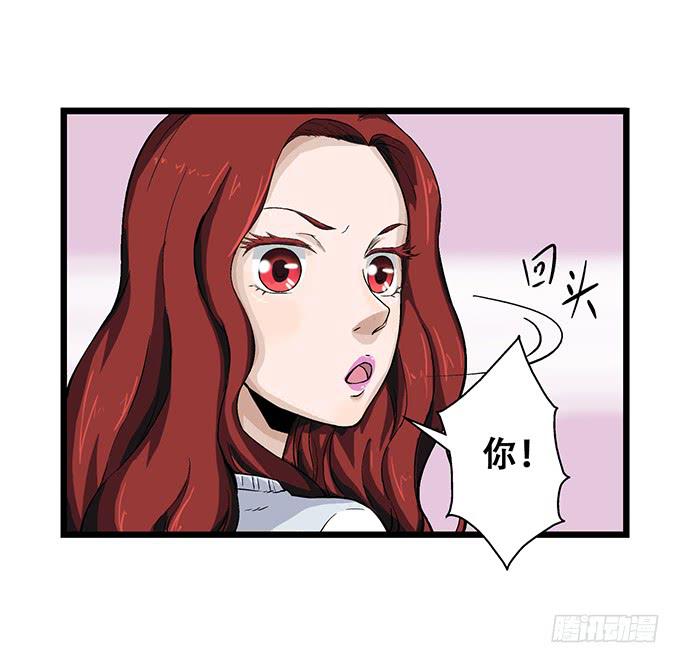 第6话11