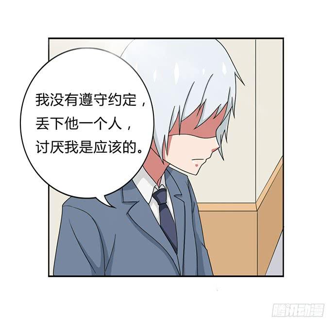 第31话17