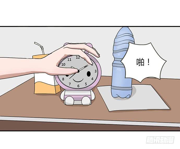 第19话2