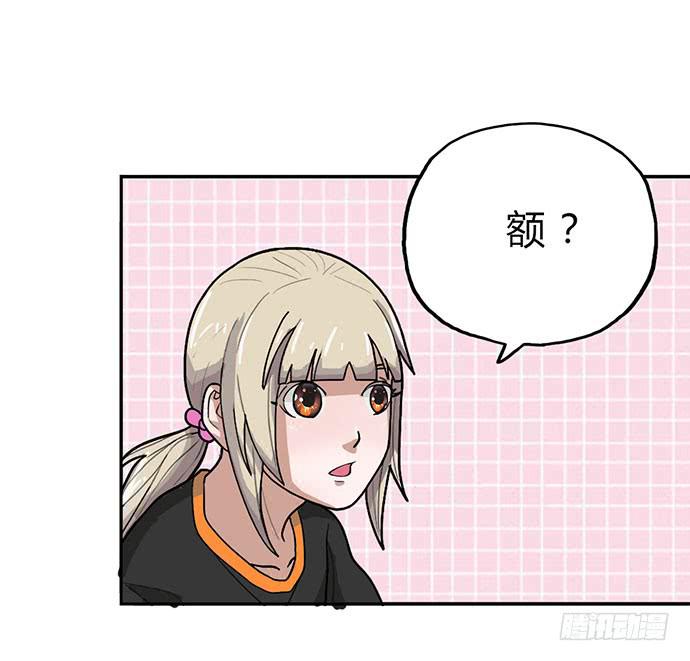 第17话20