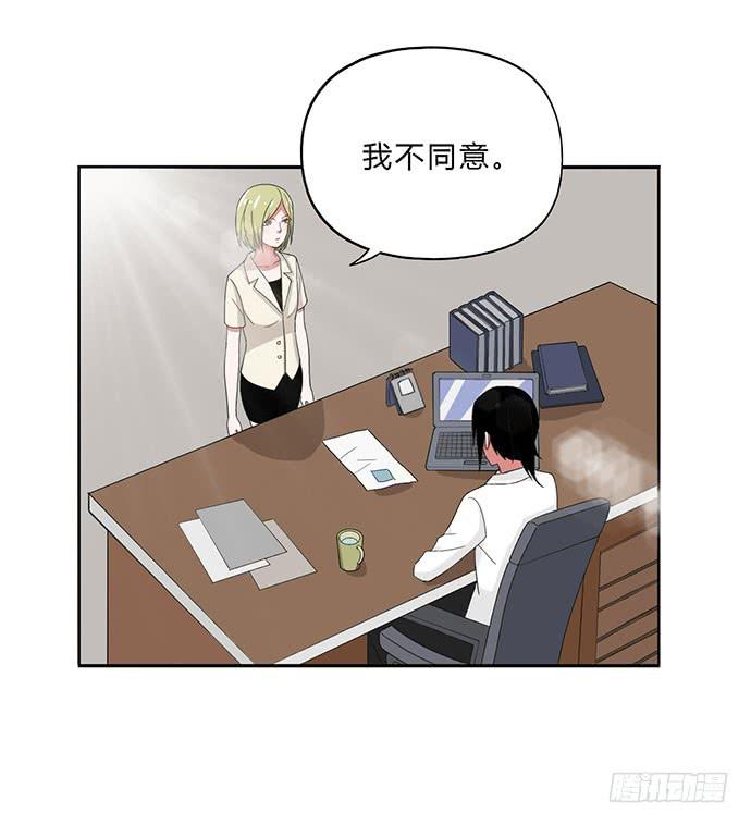 第22话16