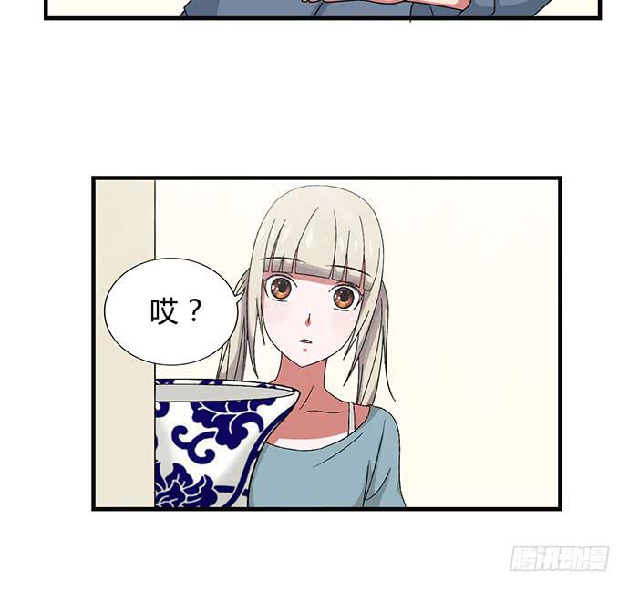 第30话29