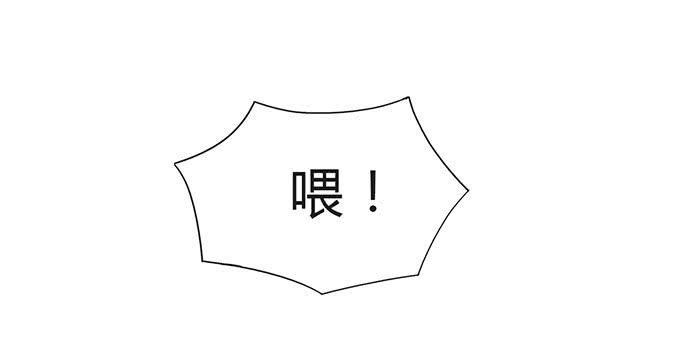 第24话8