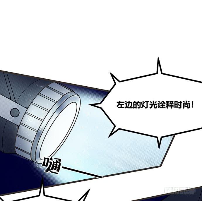 第58话1