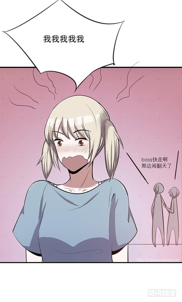 第36话51