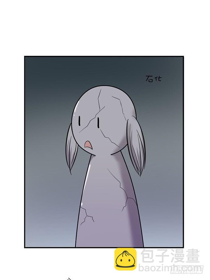 第36话50