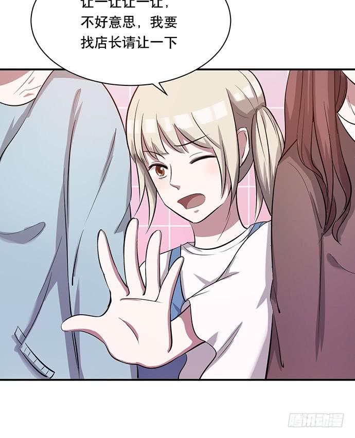 第37话46
