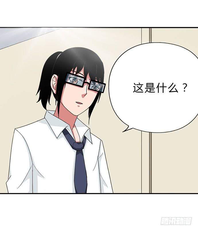 第21话31