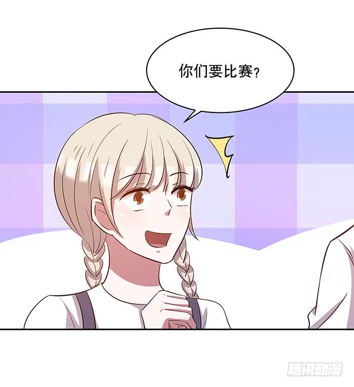 第48话6
