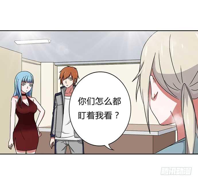 第32话31