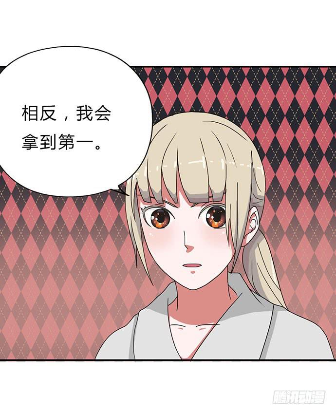 第21话20