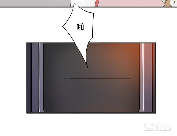 第37话2