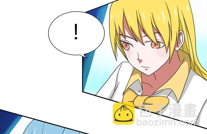 第27话4