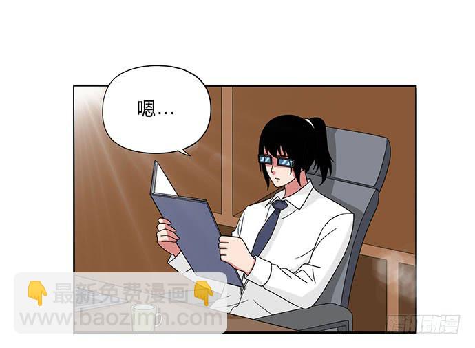 第22话9