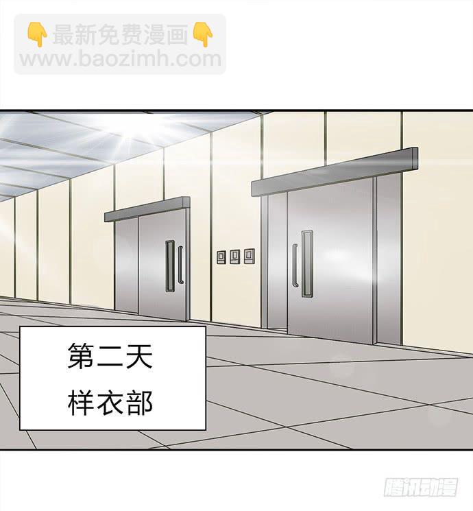 第17话24