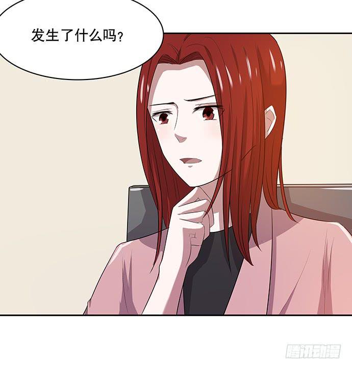 第44话14