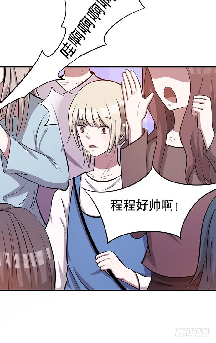 第37话50