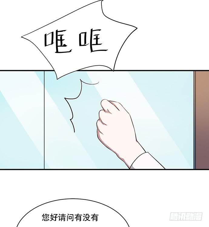 第37话17