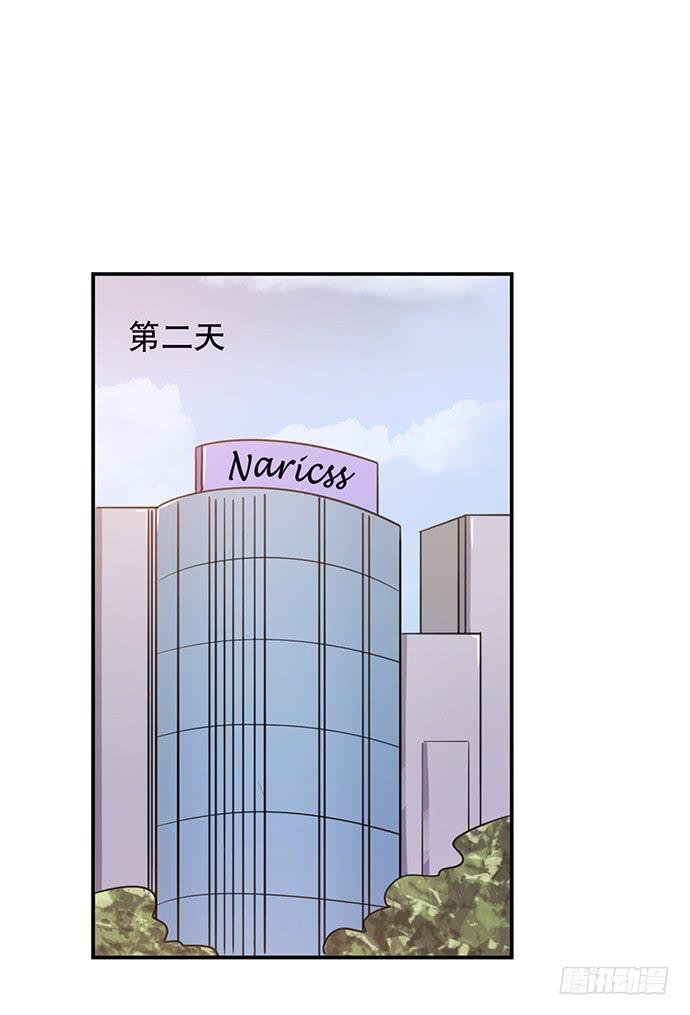 第36话52