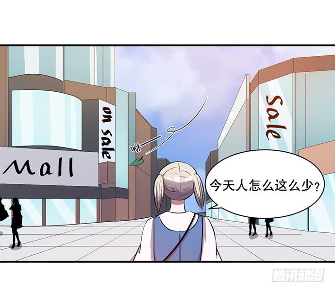 第37话15