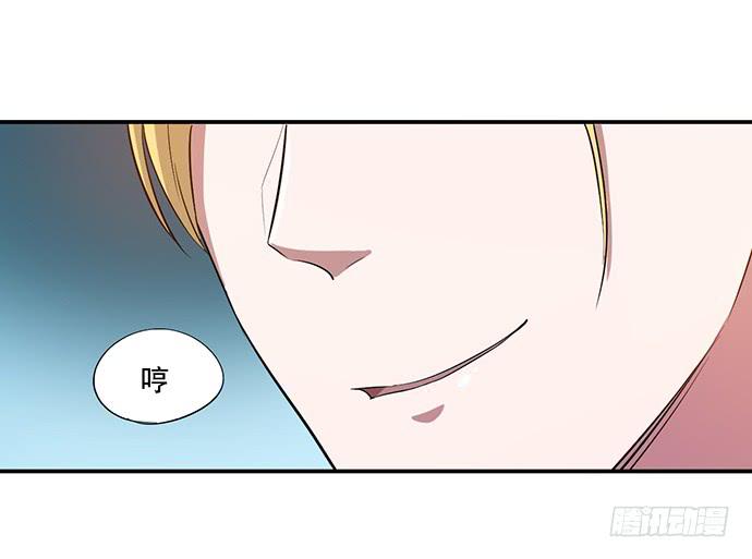 第41话5