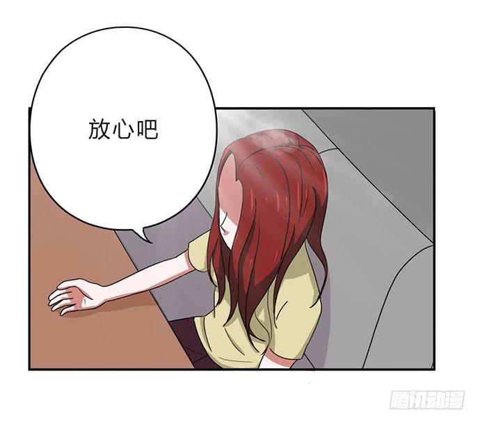 第23话24