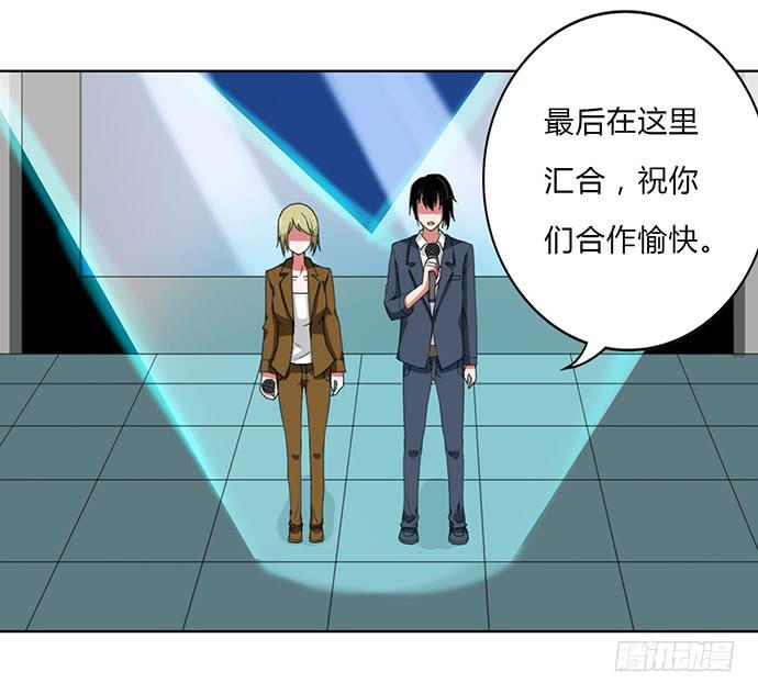 第27话19