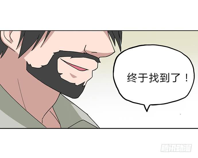 第16话20