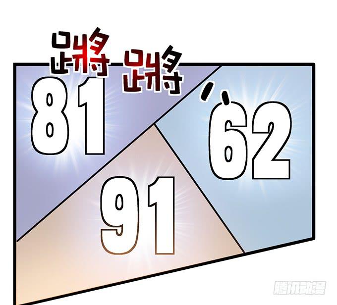 第1话31