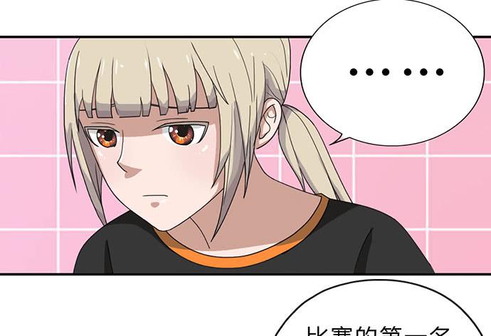 第19话19