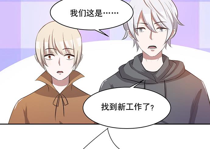 第43话11