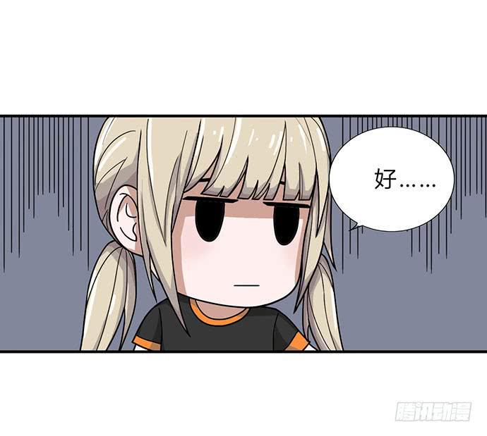 番外18
