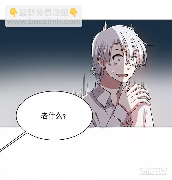 第51话9