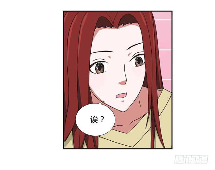 第32话9