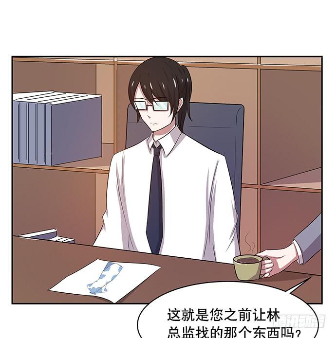 第45话23