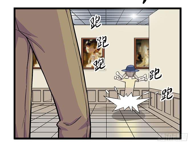 第7话11