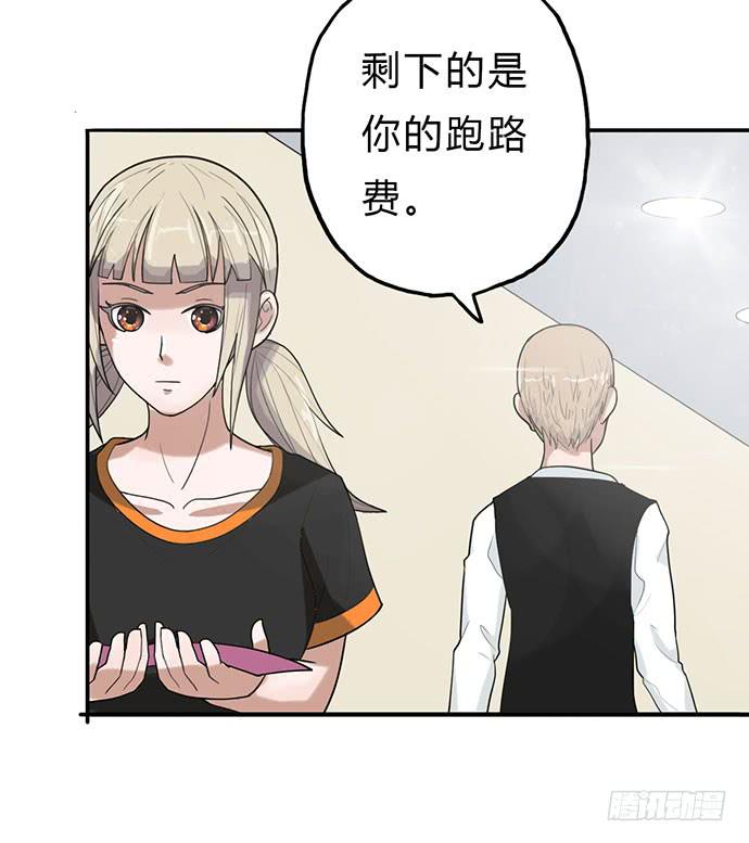 第13话16
