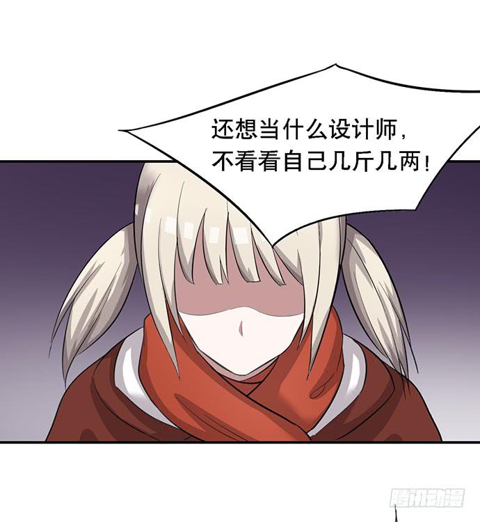 圣诞番外11