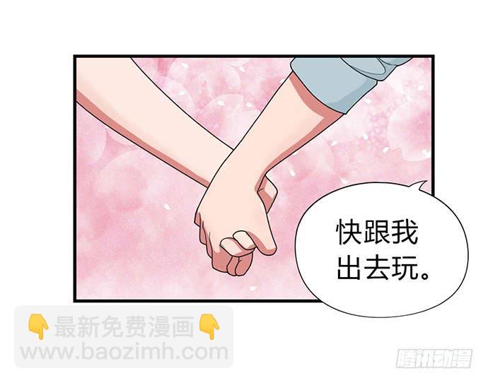 番外218