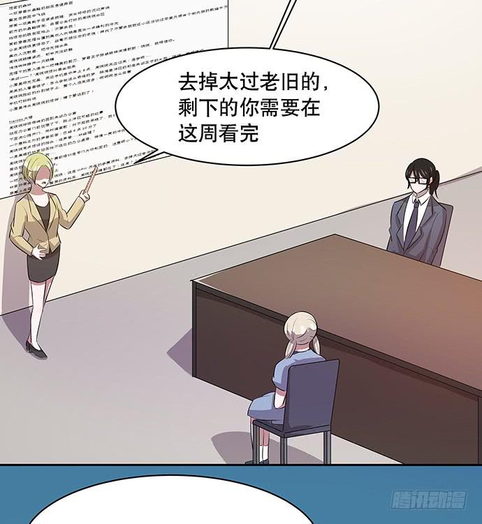 第49话35