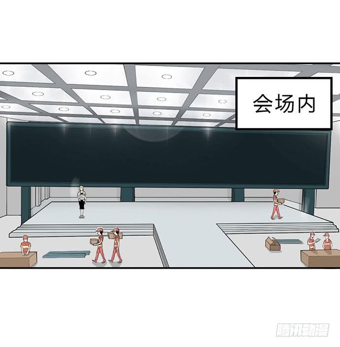 第13话2